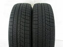 【中古スタッドレスタイヤ 165/70R14 2本】【ブリヂストン BLIZZAK VRX】 アクア ヴィッツ スイフト スペイド デミオ パッソ(30系) ベルタ マーチ ラピュタ Kei ソリオ