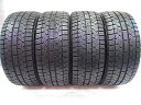 【中古スタッドレスタイヤ 235/45R17 4本】【トーヨー GARIT GIZ】 アリスト インプレッサ グロリア ランサーEVOLUTION RX-7 中古スタッドレスタイヤ235/45R17 235/45R17中古スタッドレスタイヤ 冬中古スタッドレスタイヤ235/45R17 235/45R17冬中古スタッドレスタイヤ