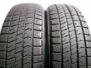 【中古スタッドレスタイヤ 175/60R16 2本】【ブリヂストン BLIZZAK VRX2】 トレジア ラクティス iQ クロスビー イグニス[中古スタッドレスタイヤ175/60R16][175/60R16中古スタッドレスタイヤ][冬中古スタッドレスタイヤ175/60R16][175/60R16冬中古スタッドレスタイヤ]