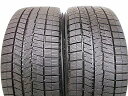 【中古スタッドレスタイヤ 245/45R18 2本】【ダンロップ WINTER MAXX WM03】 シーマ スカイライン セルシオ フーガ フェアレディZ