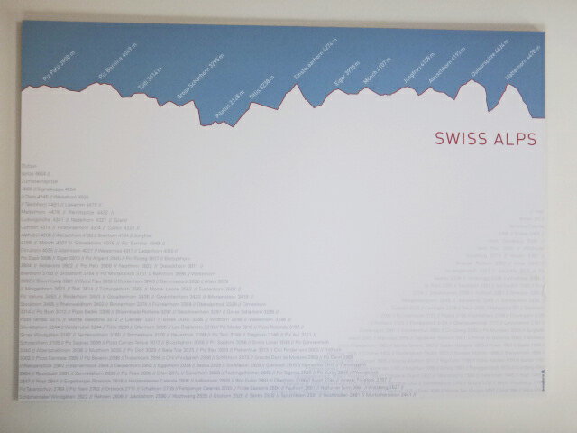 ペーパーランチョンマット 10枚入  trendform switzerland