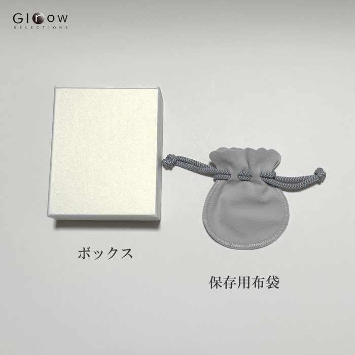 Rakuten - お守りペンダント用ボックス＆保存袋