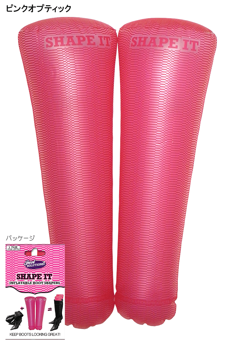 SHAPE IT!(シェイプイット)の紹介画像2
