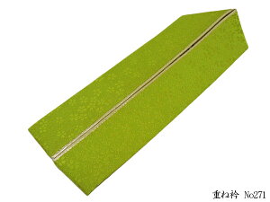 重ね衿 振袖 訪問着 高級正絹 お洒落 重ね襟伊達衿 271(No6) 桜 かさねえり 振袖 成人式 結婚式 卒業式 謝恩会 舞台 訪問着通販