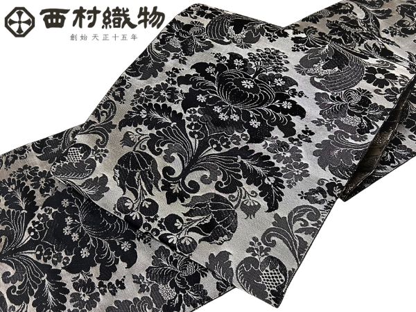 八寸名古屋帯 本場筑前博多織 西村織物 紋八寸 エウロパ ブーケ 博多帯 正絹 おしゃれ 帯 オールシーズン対応 紋八寸名古屋帯 色無地 小紋 街着 おしゃれ着 日本製