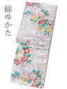 浴衣 レディース 単品 女性用 綿 ゆかた 白系 フリーサイズ 【KG-16】お仕立て上がり フリー 白 赤 ピンク 緑 プレタ 浴衣 ゆかた 浴衣