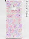 浴衣 みすゞうた 反物 不思議 女物浴衣 変わり織り 絽 綿100% 生地 上品 女浴衣 ゆかた お洒落 レトロ ロマン 古典柄 日本製 浴衣 夏着 2304 ...