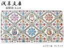 商品画像3
