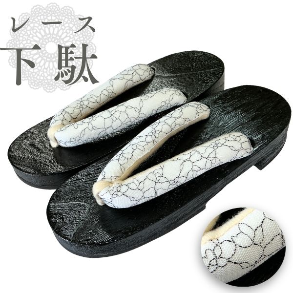 商品画像2