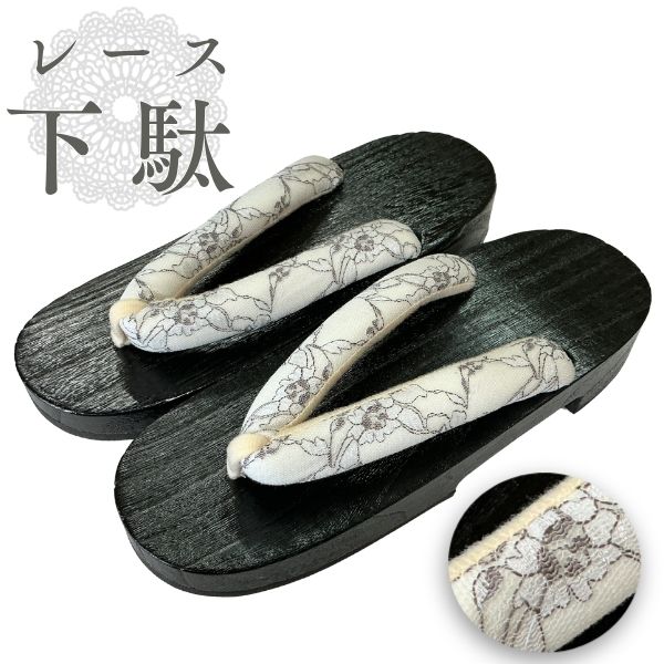 商品画像1