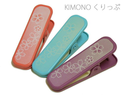 着付けクリップ 着付けクリップ ハンディクリップ着付け小物 衿止め (大) 3個セット【大】桜柄 着付けクリップ 着付けクリップ ハンディクリップ着付け小物 衿止め (大) 3個セット【大】桜柄