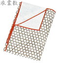 衣裳敷 和装小物 あづま姿 保存用品 No.662きもの衣装敷 糸入り 着付け 小物