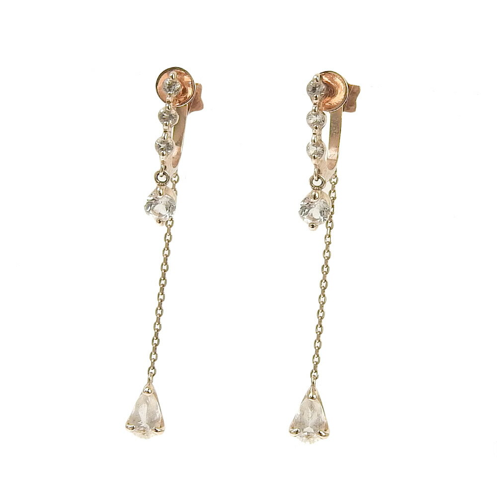 【中古】 箱付超美品スタージュエリ...