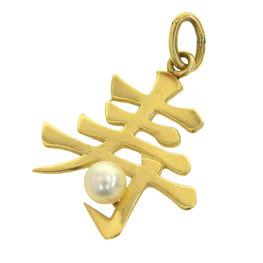 Rakuten - 新着【中古】 超美品 ミキモト MIKIMOTO パール 寿 コトブキ ネックレス チャーム K14 イエローゴールド