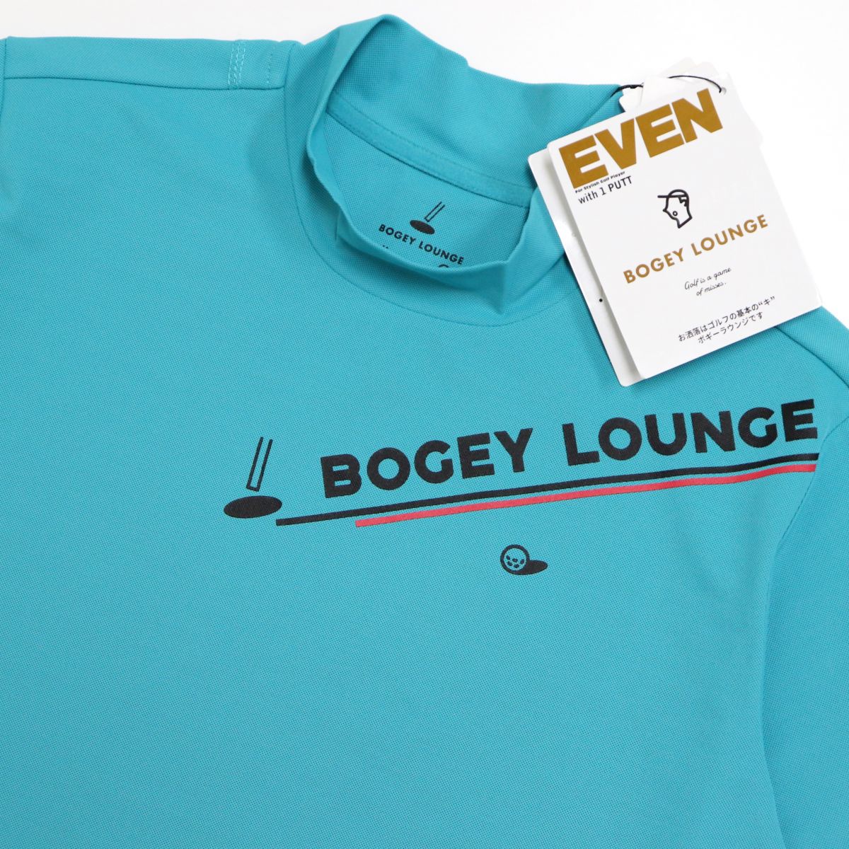 ★ボギーラウンジ ゴルフ EVEN BOGEY LOUNGE GOLF 新品 メンズ 半袖 モックネック Tシャツ★ ゴルフはもちろんスポーツ全般・普段使いに大活躍のアイテムです。 素材：&#8206;ポリエステル 【この商品のサイズはメンズ L サイズ】 サイズは以下のサイズをご参照ください。 ※サイズは選べません。上記の記載を確認下さい。 S 身長155-165cm、チェスト80-88cm、ウエスト71-77cm M 身長165-175cm、チェスト88-96cm、ウエスト76-84cm L 身長175-185cm、チェスト96-104cm、ウエスト84-94cm LL 身長175-185cm、チェスト104-112cm、ウエスト94-104cm 3L 身長175-185cm、チェスト106-114cm、ウエスト98-110cm 新品 、本物 EVEN BOGEY LOUNGE GOLF