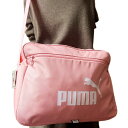 v[} PUMA Vi jZbNX NVbN tFCY V_[ BAG  obO [079956041N] ZQWER