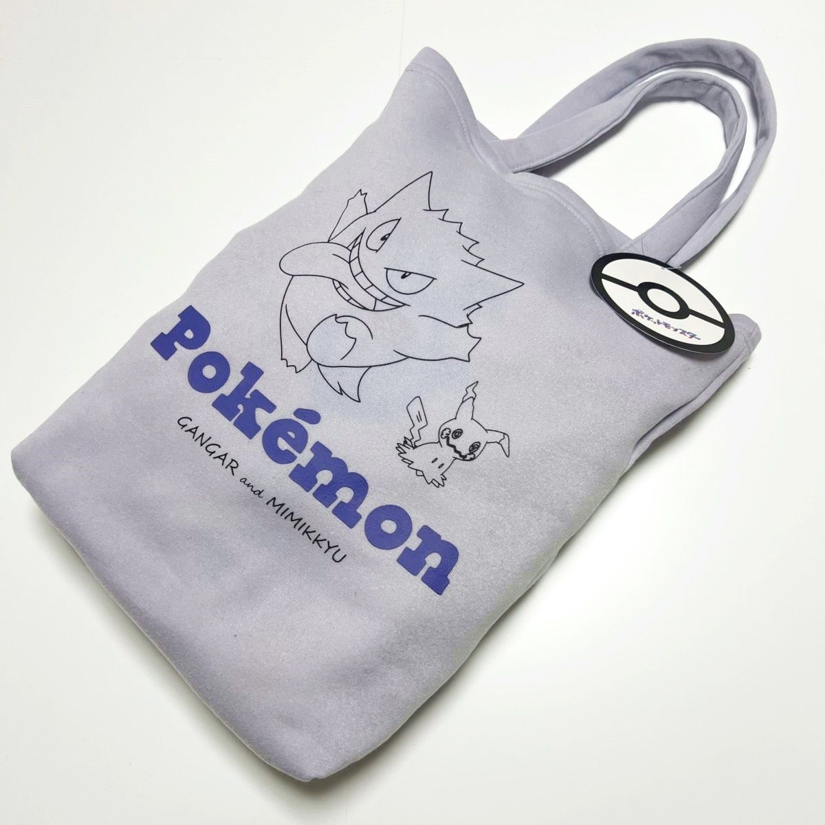 ȥߡ ݥ POKEMON 󥬡 ߥߥå  ͵ 襤 å ȡȥХå BAG [2036A8-83]  ϻQWER