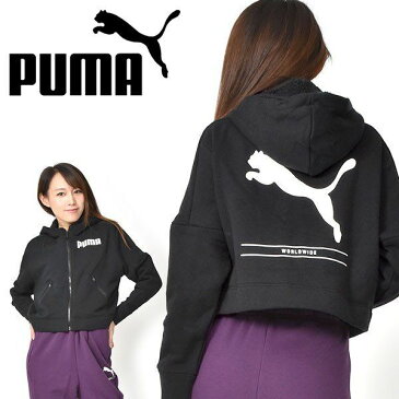 ★プーマ PUMA 新品 レディース 裏地 ボア フリース クロップド スウェット パーカー ジャケット Lサイズ[581097-01-L] 二 弐★QWER★