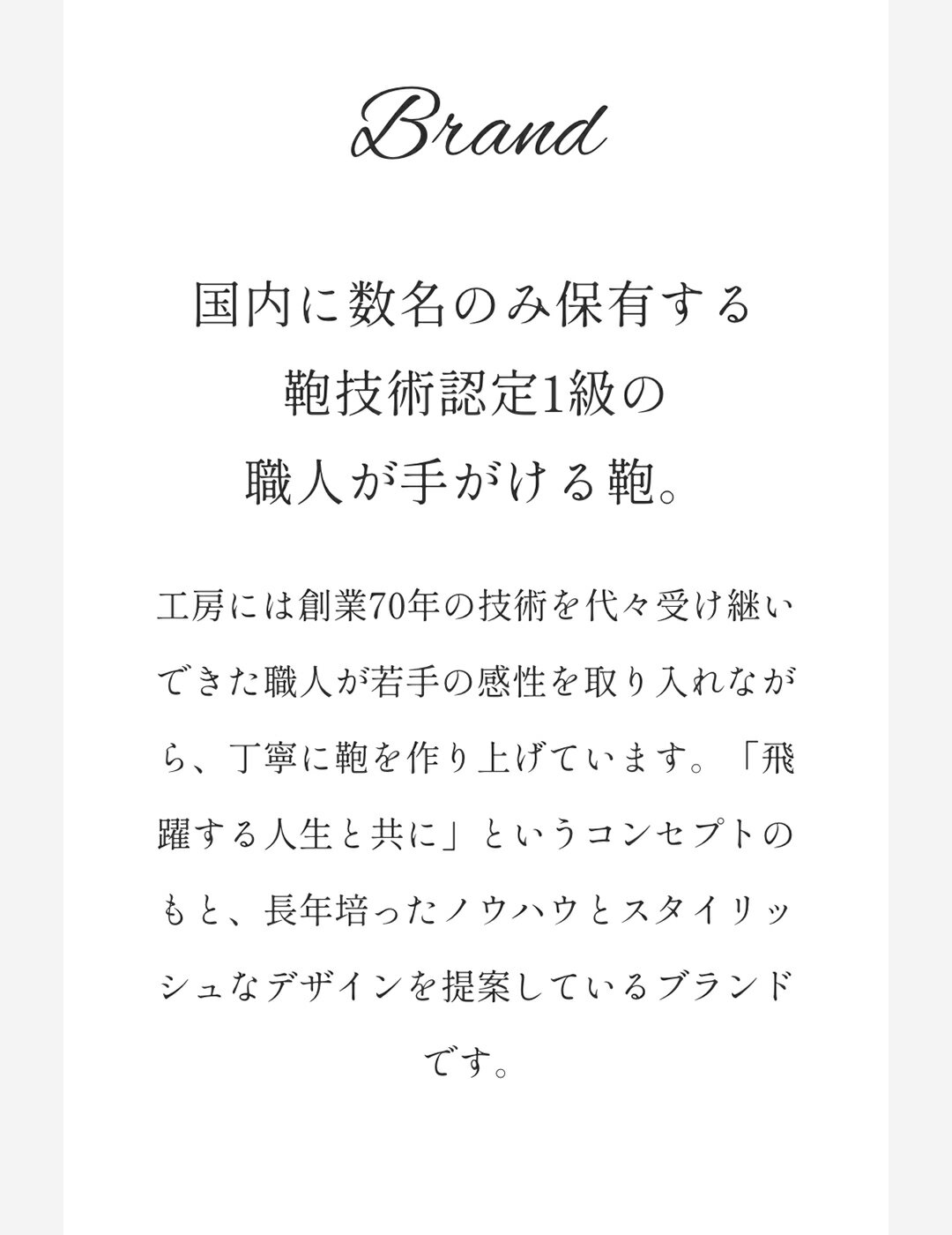 [ 日本製 ] ショルダーバッグ メンズ ショルダー ミニショルダー 本革 レザー 革 斜めがけ サコッシュ メンズバッグ ボディバッグ 小さめ 小さい コンパクト おしゃれ PC収納 大容量 軽量 姫路レザー 通勤 通学 自転車 デート 送料無料 BALZO バルゾ BA1002 3