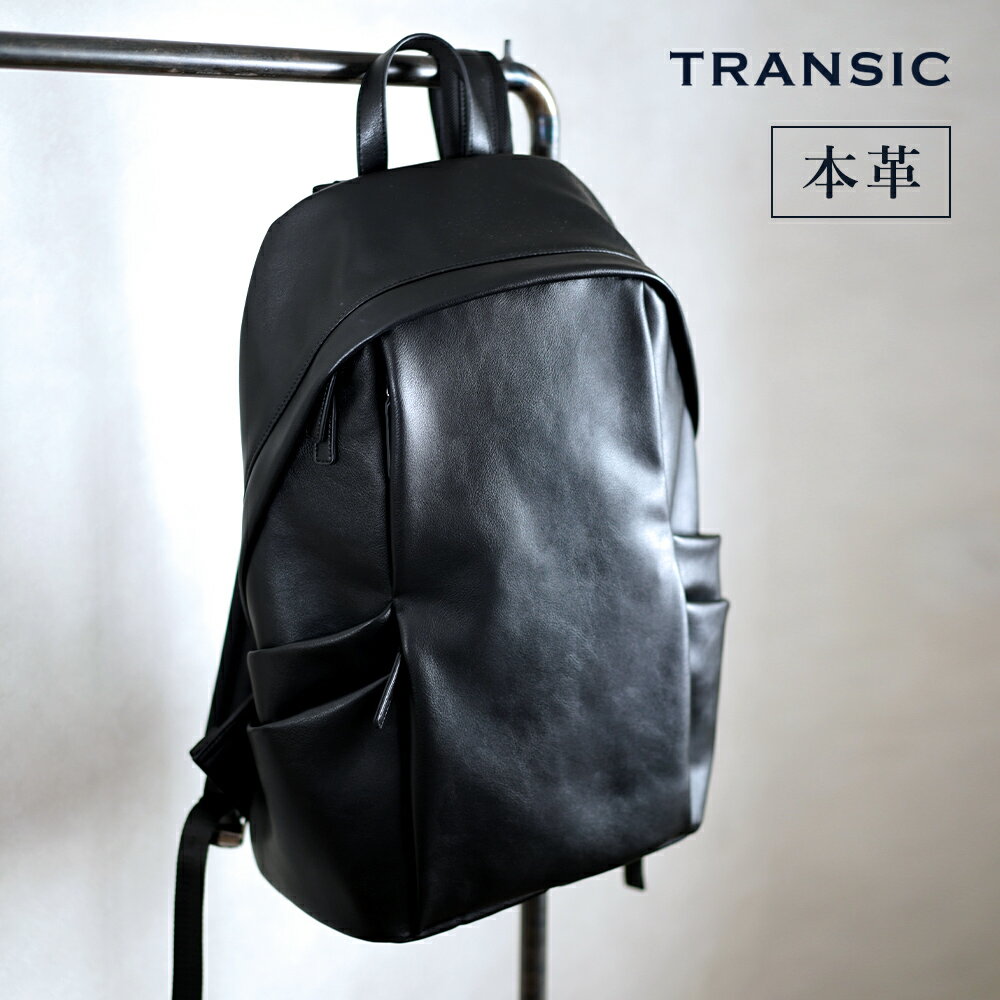 本革 防水 ビジネスリュック メンズ ビジネス リュック バッグ デイバッグ デイパック 革 牛革 レザー バックパック カジュアル ユニセックス 大容量 通勤...