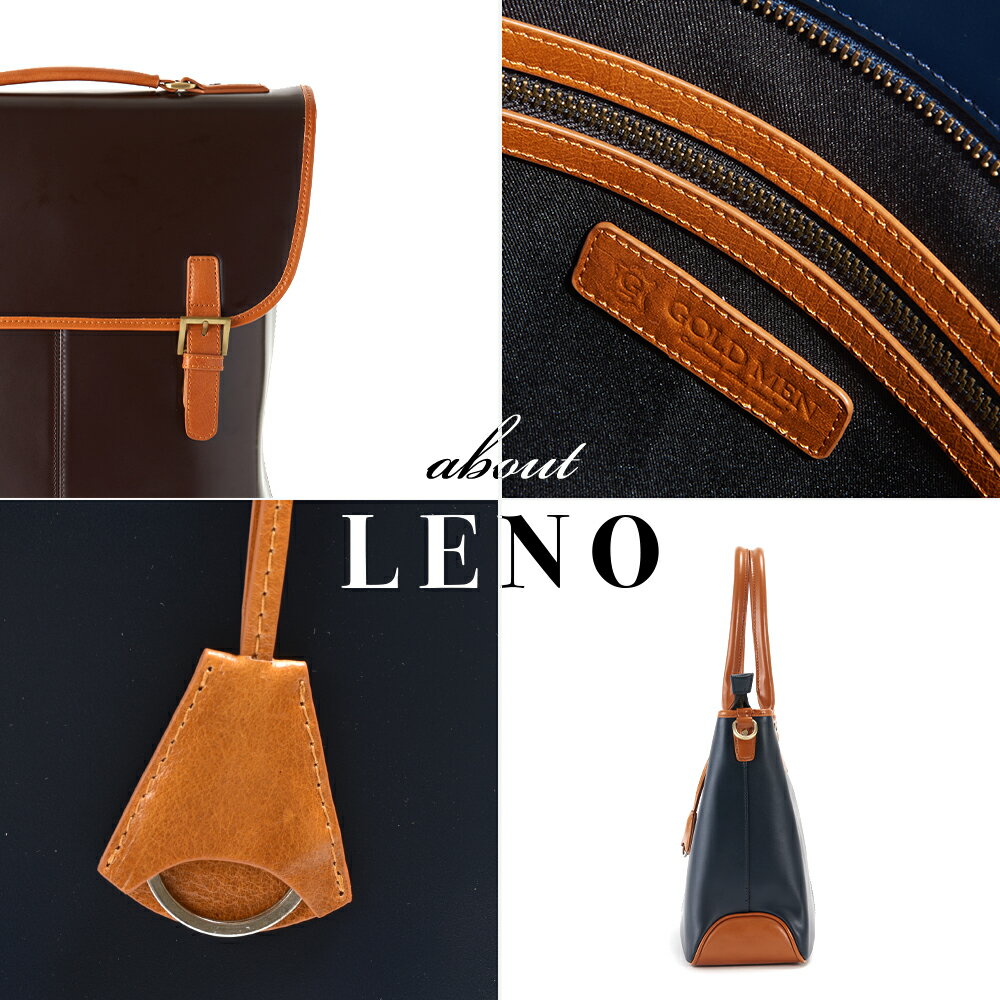 �ڳ�ŷSS����2,000�ߥ����ݥ�ۥӥ��ͥ��Хå� �ܳ� �ȡ��ȥХå� ��� �ӥ��ͥ��Хå� �ӥ��ͥ� �ӥ��ͥ��ȡ��� ��Ω ��ĥ �쥶�� �� �̶� A4 B4 13����� PC ��Ǽ �ȡ��ȥХå� �Хå� �������� �͵� ������� ���ե� �ץ쥼��� ����� GOLDMEN LENO ��� GA204