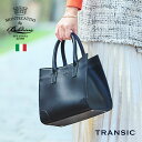 Montecatini トートバッグ 本革 ミニトート ランチトート ミニバッグ ハンドバッグ レザー 牛革 革 Boldrini ボルドリーニ トートバック ...