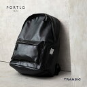 【本日5日 最大2,000円クーポン】PORTLA リュック メンズ レディース きれいめ ビジネスリュック レザー シンプル おしゃれ バックパック 通勤 通...