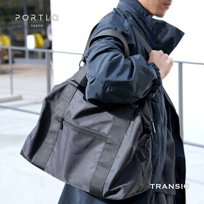 PORTLA ボストンバッグ メンズ 小さめ ショルダーバッグ ショルダー ゴルフ ボストンバック 2way ダッフルバッグ レディース ユニセックス 通勤 通学 旅行 出張 一泊 折りたたみ PORTLA ポルトラ PL901