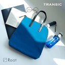 Root ラビットトートhabit KONBU ナイロン メンズ ビジネスバッグ トートバッグ レディース ユニセックス 大きめ バッグ トート 軽量 撥水加工...