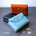 本革 財布 ポーチ ミニ ポーチ ミニ ウォレット 小物 ポーチ 小銭入れ 小物入れ コインケース ミニ財布 牛革 革 レザー メンズ レディース 小さいポーチ...