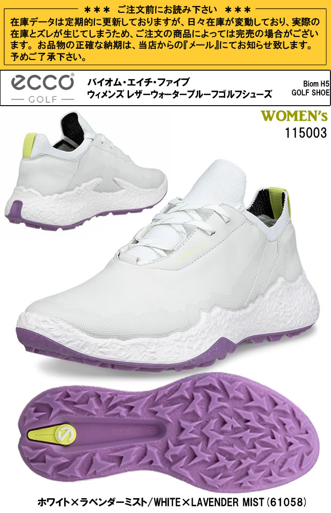 エコー ecco バイオム・エイチ・ファイブ レディース レザーウォータープルーフゴルフシューズ BIOM H5 GOLF SHOE 115003