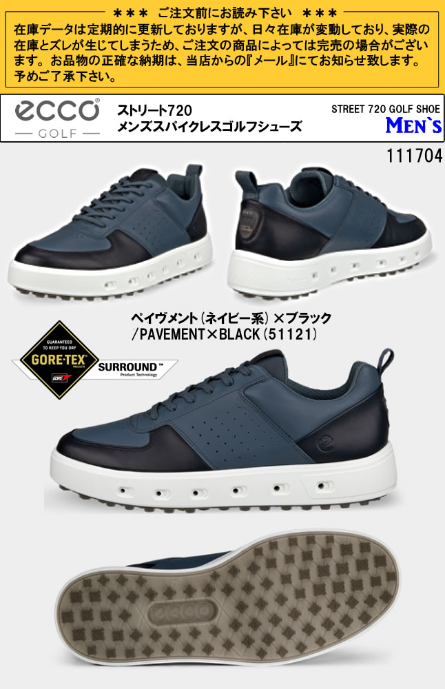 エコー ecco ストリート720 メンズスパイクレスゴルフシューズ MEN'S GOLF STREET 720 Mens SHOE(111704) 2