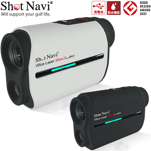 ショットナビ Shot Navi 正規品 ゴルフ ボォイスレーザーレッド レオ ゴルフ用レーザー距離計 Voice Laser Red Leo