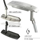 アールゴルフ ARGOLF Arthur Putter アーサーパター ブレードパター ジャーマンステンレススチール