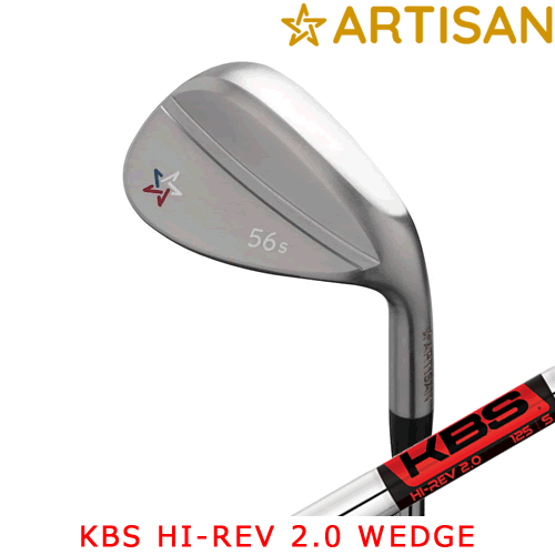 Rakuten - アーティザン ゴルフ ウェッジ artisan golf ニッケルクロム仕上げ KBS ハイレヴ HIREV2.0 WEDGE スチールシャフト