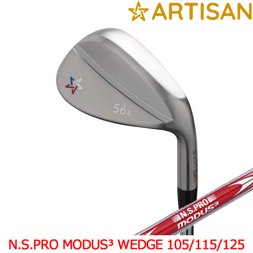 アーティザン ゴルフ ウェッジ artisan golf ニッケルクロム仕上げ モーダス ウェッジ NSPRO MODUS WEDGE 105 115 125 スチールシャフト