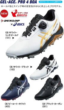 ダンロップ DUNLOP アシックス ASICS ゴルフシューズ ゲルエース プロ4 ボア GEL-ACE PRO4 Boa (1113a002)