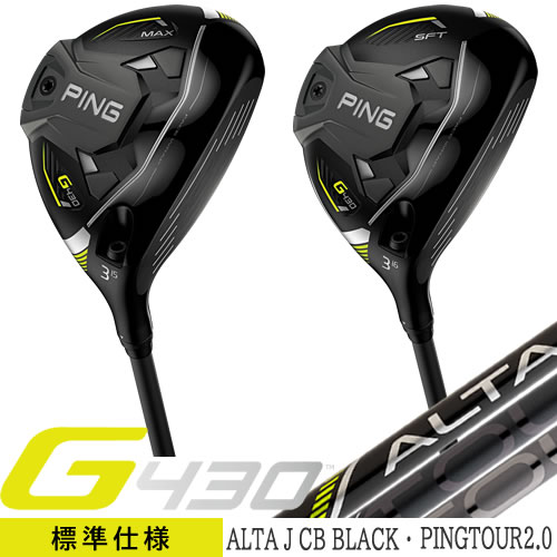 楽天市場】Ping(モデル年式2022年)(フェアウェイウッド 楽天市場】Ping(モデル年式2022年)(フェアウェイウッド