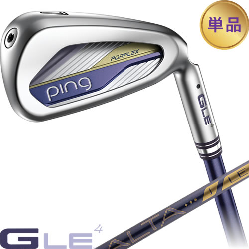 Iron - PING GLE4 アイアン 単品 レディース ゴルフ クラブ ALTA J LE 標準シャフト 左用あり