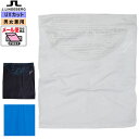 ジェイリンドバーグ J.LINDEBERG ネックゲーター フェイスマスク カバー Neck Gaiters GMAC04873