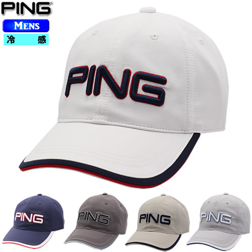 ピン ピン PING SHAKE＆COOL キャップ CAP ゴルフ 帽子 UV対策 HW-P2303/36787
