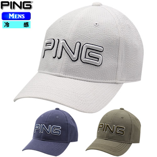 s PING VATbJ[Lbv CAP St Xq UV΍ HW-U2306/36803