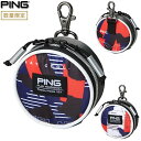 ピン PING アリゾナジャーニーボールケース/AZ Journey ball case 全2色 GB-A2202/36471