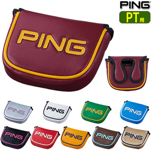 Putter. - ピン PING カラーコードパターカバー マレット用 Ptter Headcover 10色 HC-U2509