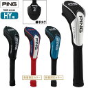 s PING cA[CgwbhJo[ nCubhp TOUR LITEHybrid Headcover HC-P223/36208