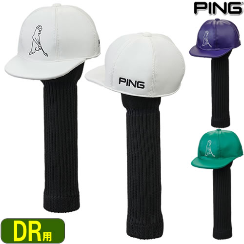 ピン PING Mr.PINGキャップヘッドカバー ドライバー用 Driver Headcover hc-u2505