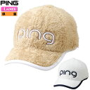 ピン PING ゴルフ レディースボアキャップ Ladies Boa Cap 全2色 HW-L2204/36452