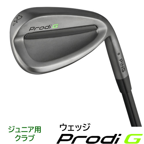 PING　新製品　ジュニアクラブ 左用もあります。 プロディGのクラブを5本以上購入で1回のみ 無償にてライ角の変更、長さの変更を受けられます。　 ※　特注・カスタムオーダー商品をご注文のお客様へ　※ ■　お支払い方法について、、 お支払いはクレジットカードもしくは銀行振込に限らせていただきます。 銀行振込につきましては、ご入金確認後にメーカーに発注いたします。 ■　納期について、、 特注・カスタムオーダー商品につきましては即納はできませんので、ご了承の上、ご注文くださいますようお願いいたします。 ※入荷の目安としては、7日〜14日程お時間を頂いております。 ※メーカー在庫状況、シャフトオーダーについては納期にお時間を頂く場合もございます。 ※メーカー発注後、納期が分かり次第、ご連絡させていただきます。