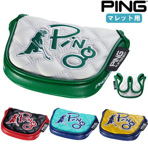 ・MR.PING × キルティングが目を引くマレット用パターカバー ・キルティングをベースに、MR.PINGの刺しゅうを大胆に配置したポップなデザイン ・コンパクトなサイズ感のマチ有り形状 ・センターシャフト対応