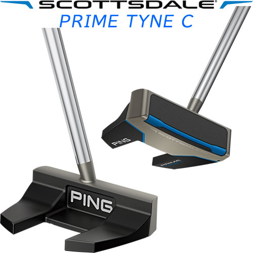 ピンパタースコッツデールプライムタ...